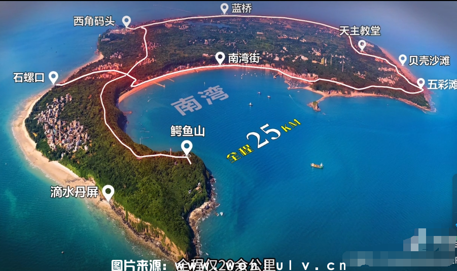 最佳国内海岛涠洲岛游玩攻略