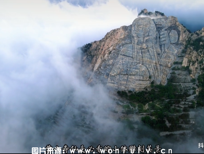 沂蒙山景区龟蒙景区介绍