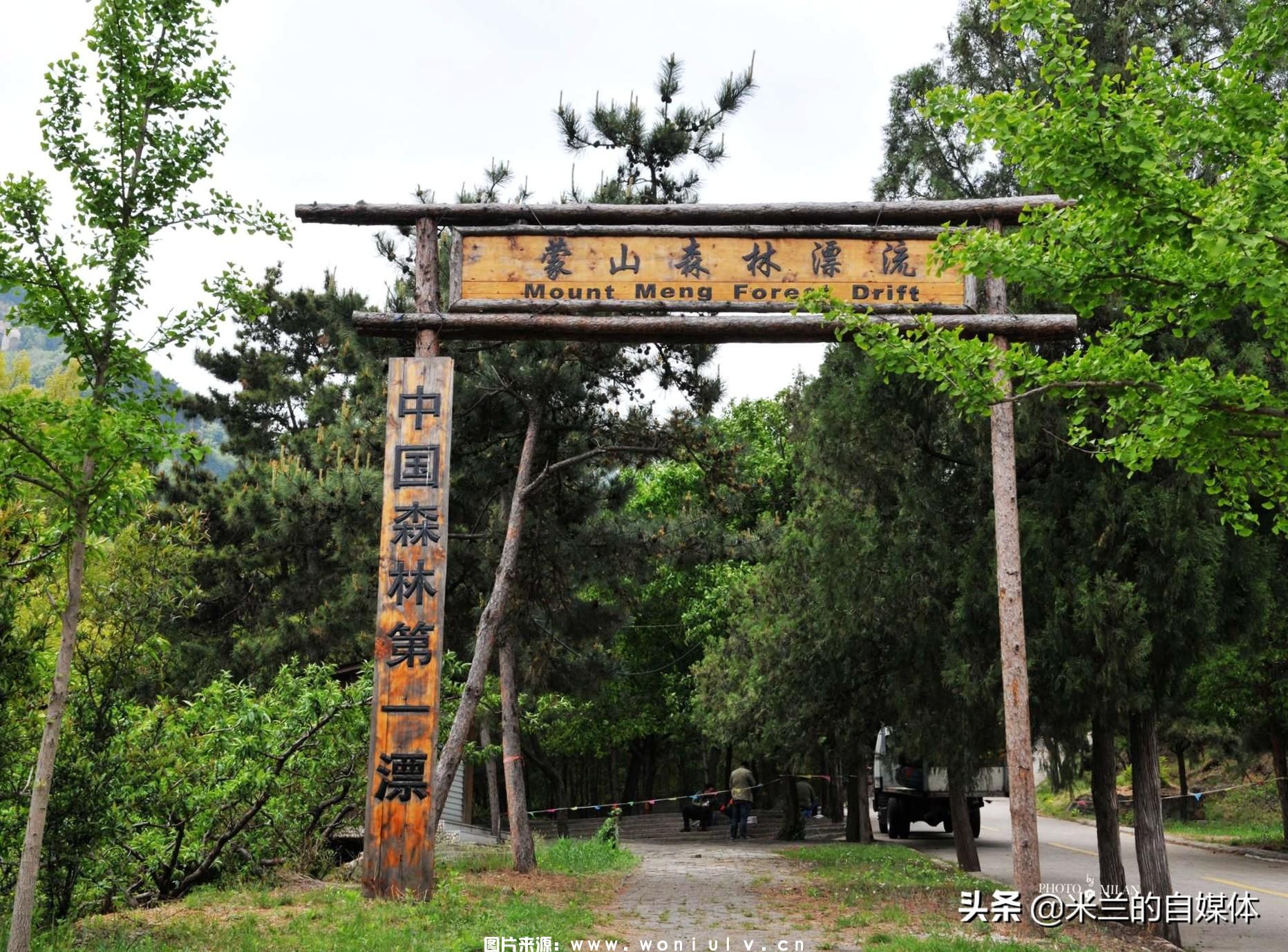 临沂沂蒙山龟蒙景区和云蒙景区详细介绍及哪个好玩(图49)