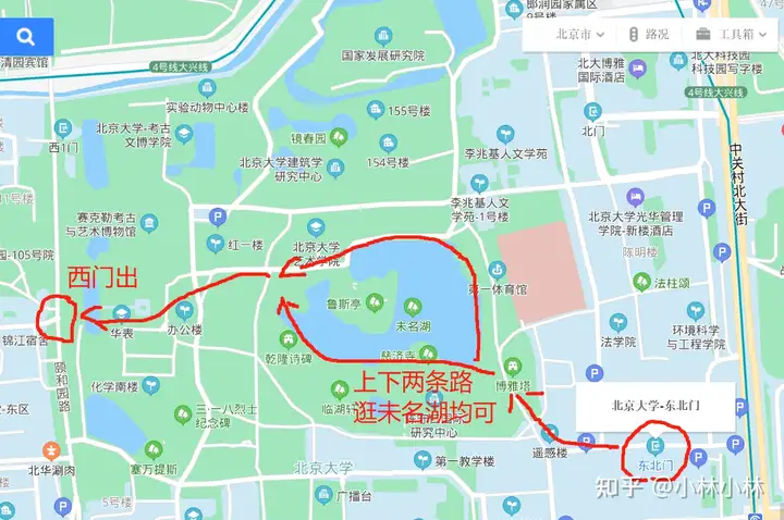 北京旅游攻略自由行最佳路线(图30)