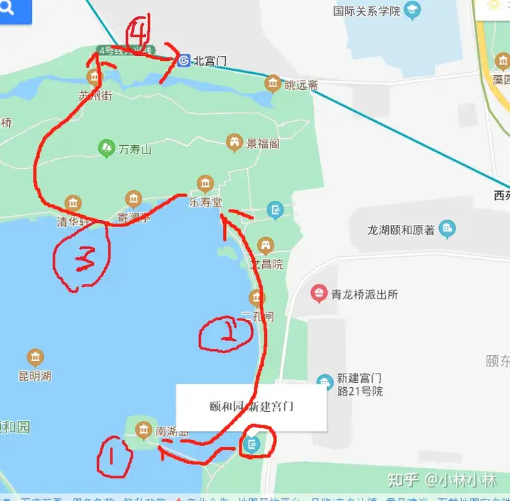 北京旅游攻略自由行最佳路线(图36)